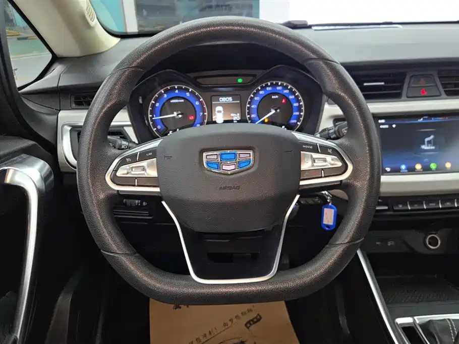 GEELY AUTOMOBILE VISION X3