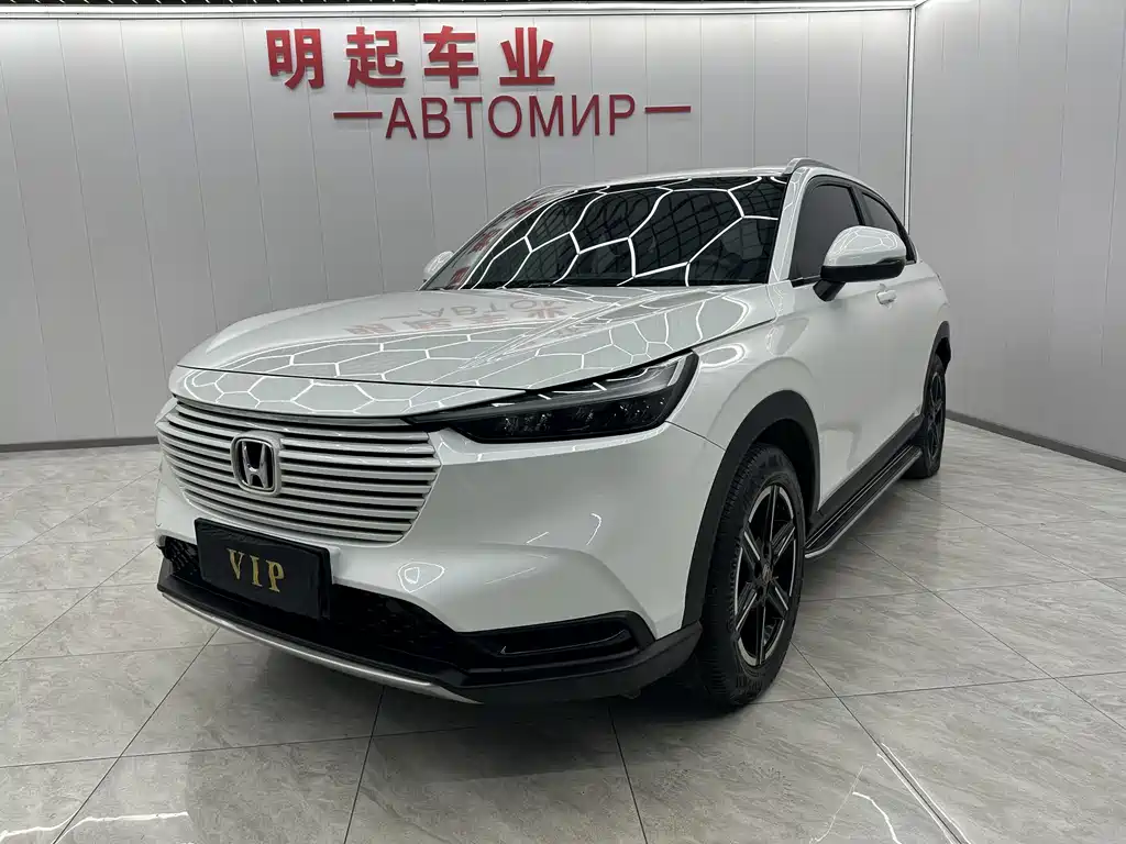 Honda Vezel 2023