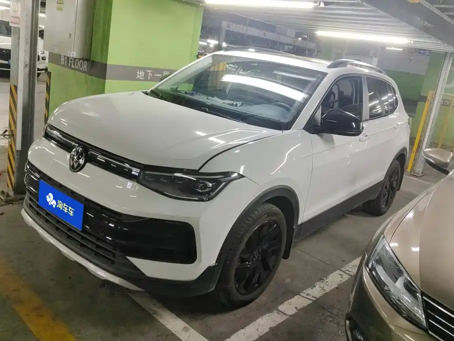 Volkswagen Tharu