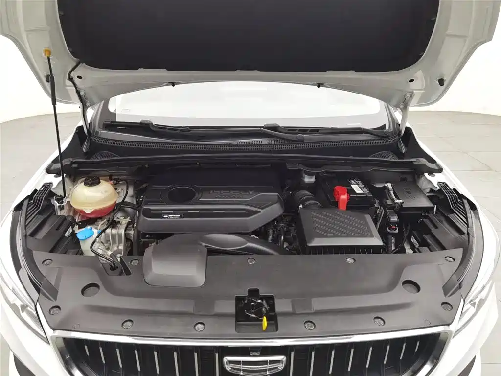 Geely Emgrand S S 2021 1.4T CVT Luxury
