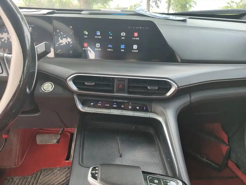 Changan UNI-T 2020 1.5T Luxury