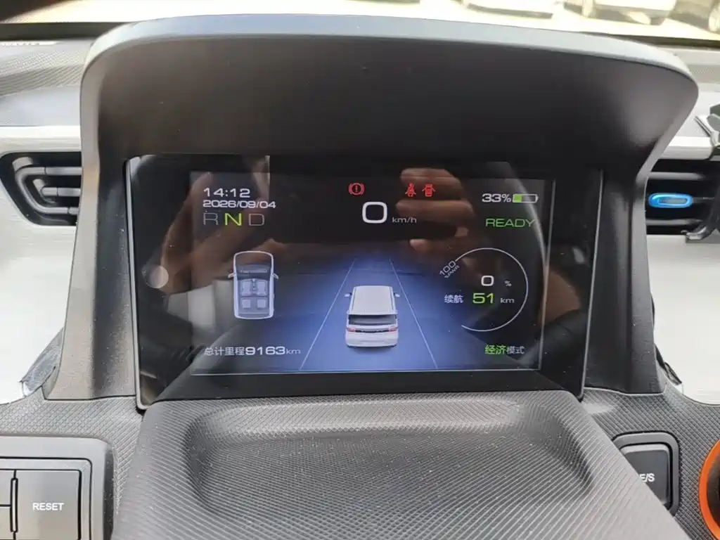 Wuling MINIEV — миниатюра 12
