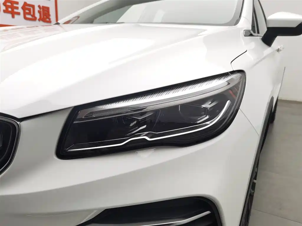 Geely Emgrand S S 2021 1.4T CVT Luxury