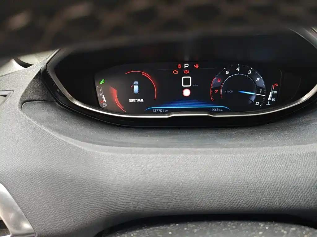 Peugeot 4008 — миниатюра 13