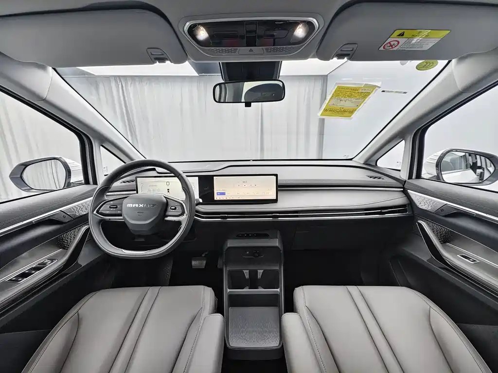 Maxus Dajia 7 — миниатюра 7