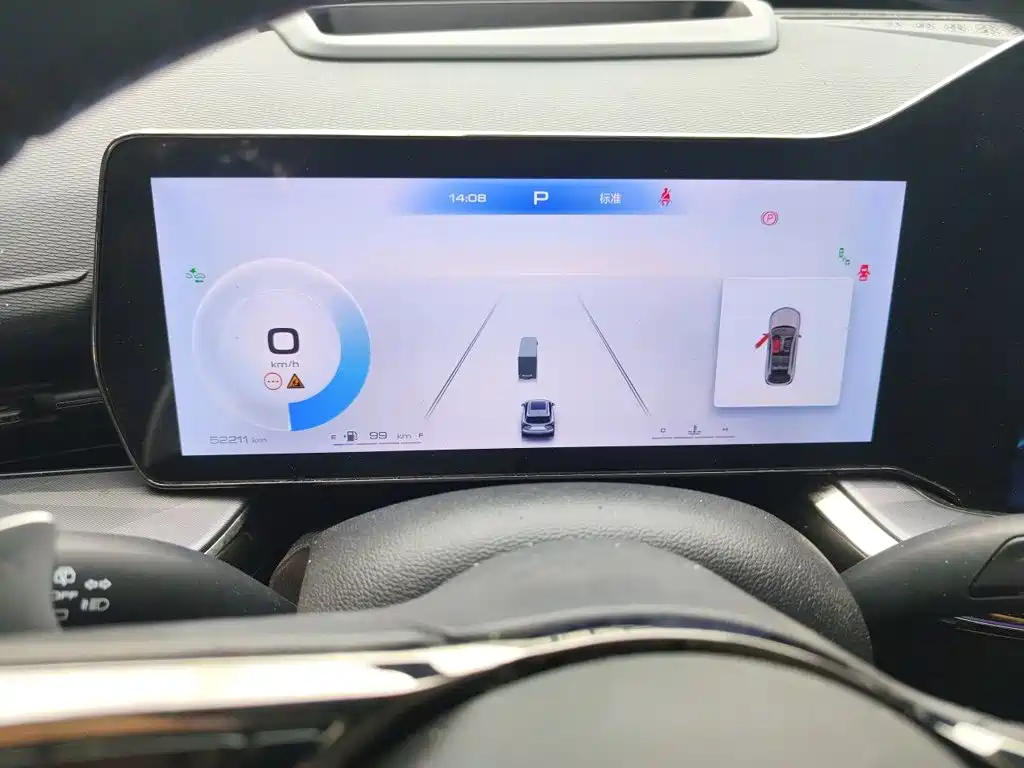 Haval Shenshou — миниатюра 12