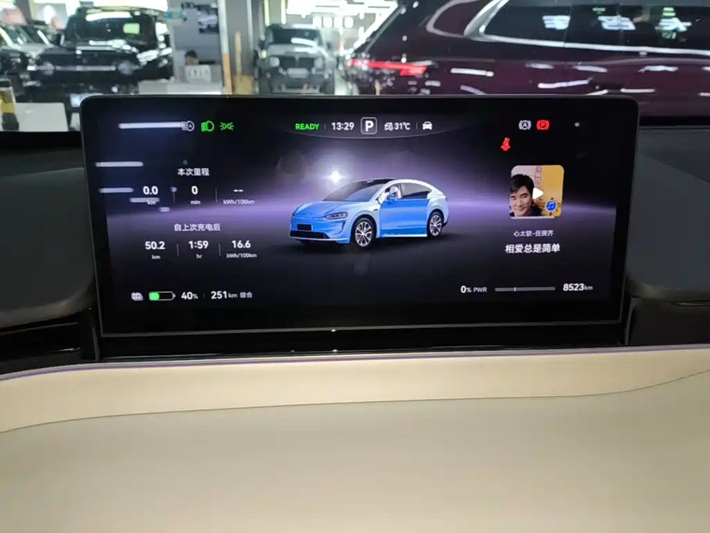 Zhijie Zhijie R7 — миниатюра 12