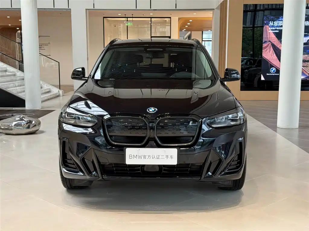 BMW iX3 — миниатюра 16