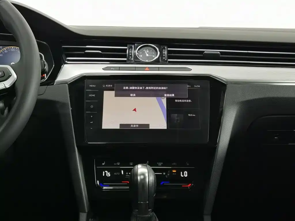 Volkswagen Magotan — миниатюра 12