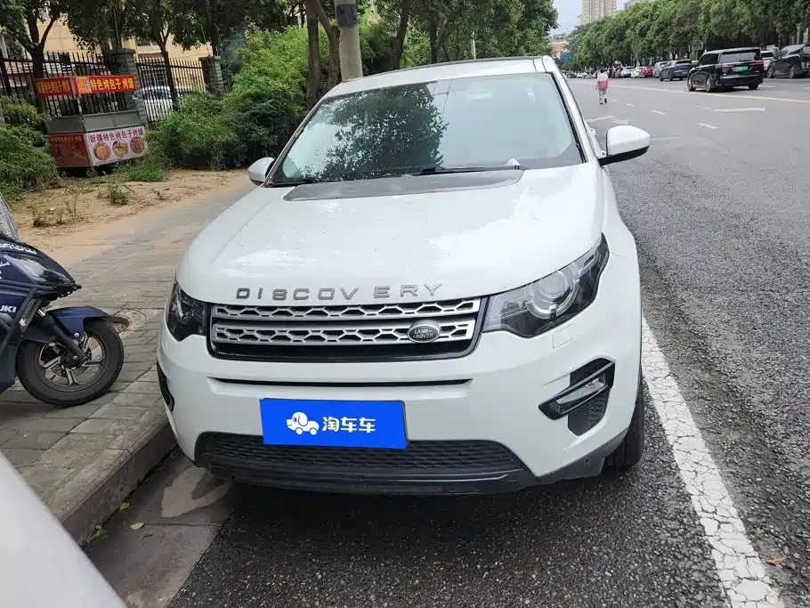 Land Rover Discovery Sport — миниатюра 2