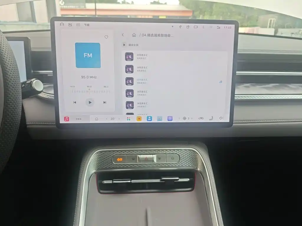 Roewe M7 DMH — миниатюра 13