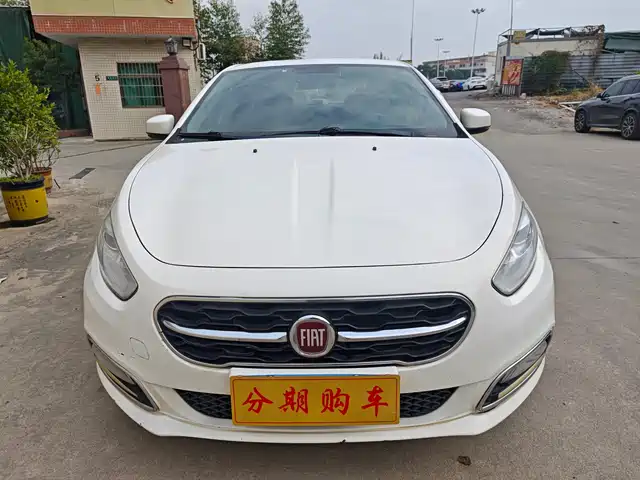 FIAT FEI XIANG