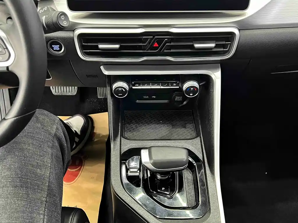 GEELY AUTOMOBILE BINYUE