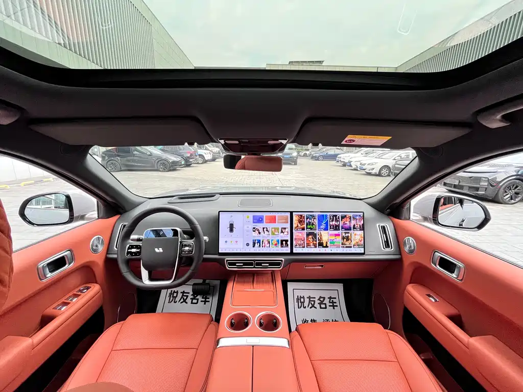 Li Auto Li L9 — миниатюра 26