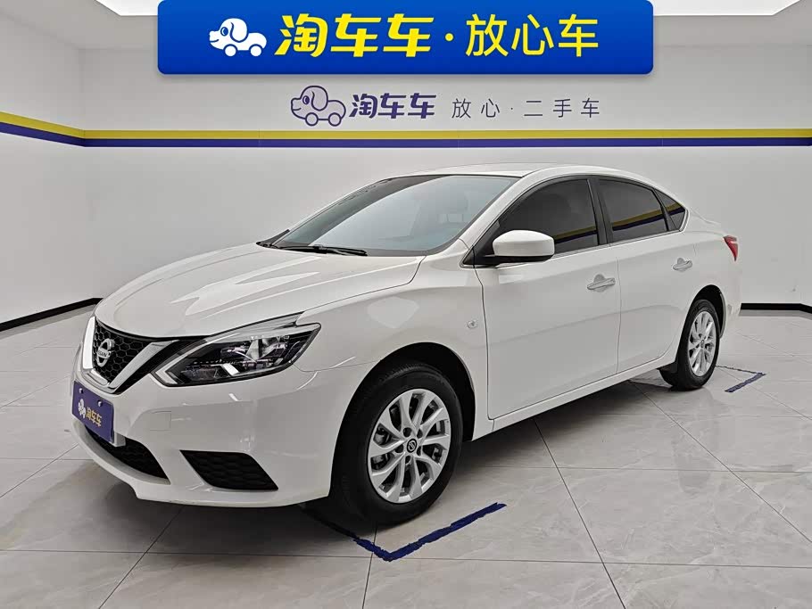 Nissan Sylphy 1.6 л 2025 г. Белый, пробег 23700 км