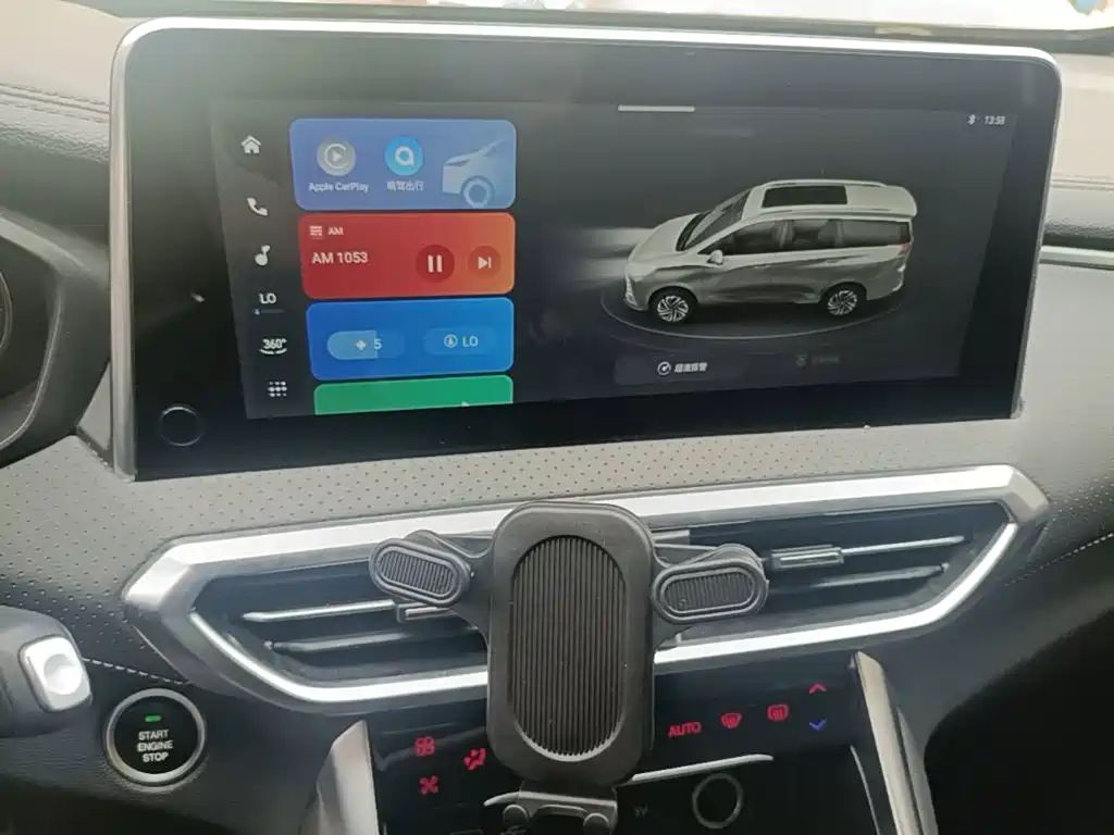 Maxus G50 — миниатюра 13