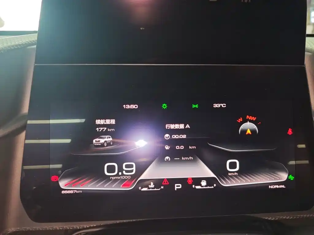 Haval Big Dog — миниатюра 12