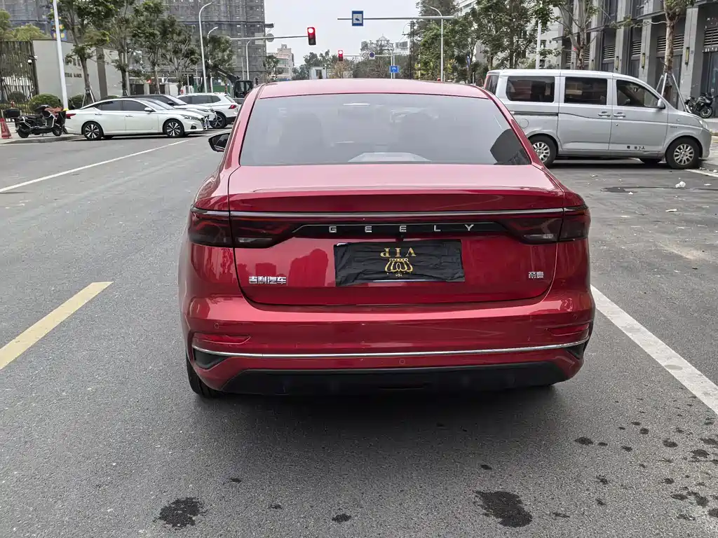 GEELY AUTOMOBILE EMGRAND