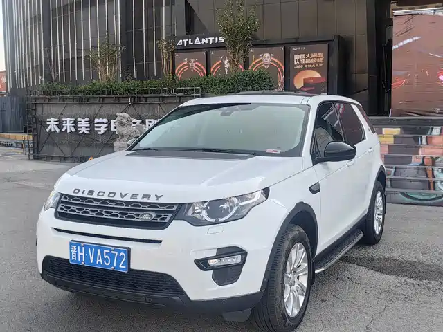 LAND ROVER DISCOVER SHENXING 2018