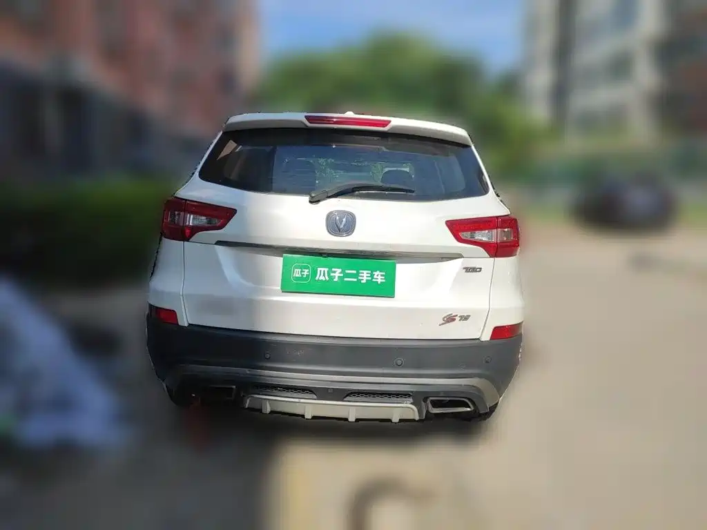 Changan CS75 — миниатюра 4