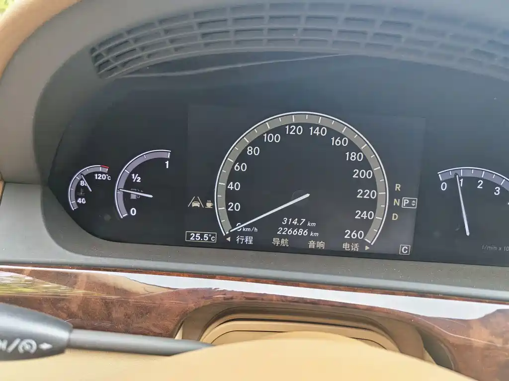 Mercedes-Benz S-Class — миниатюра 14