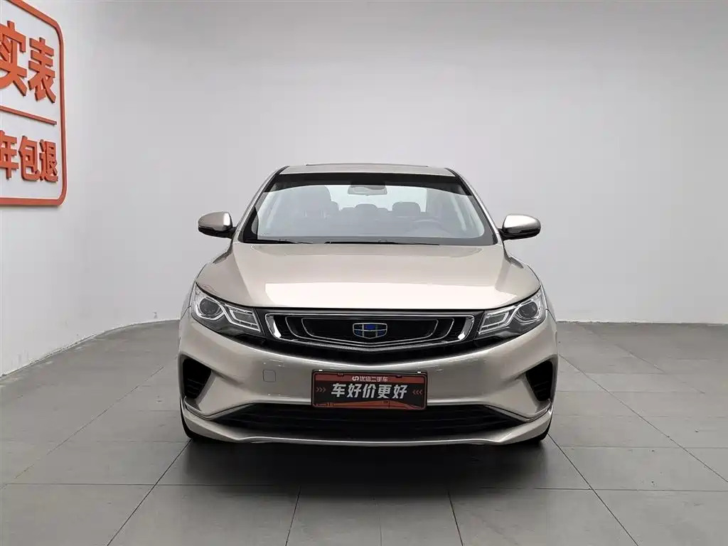 GEELY AUTOMOBILE EMGRAND GL