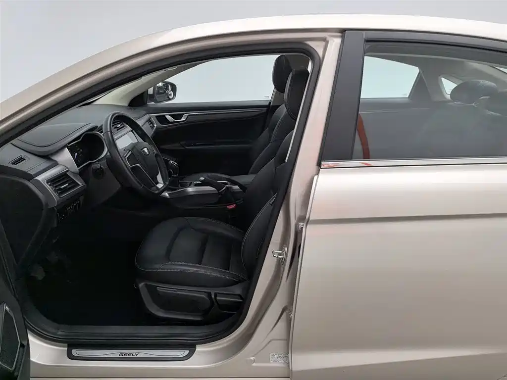 GEELY AUTOMOBILE EMGRAND GL