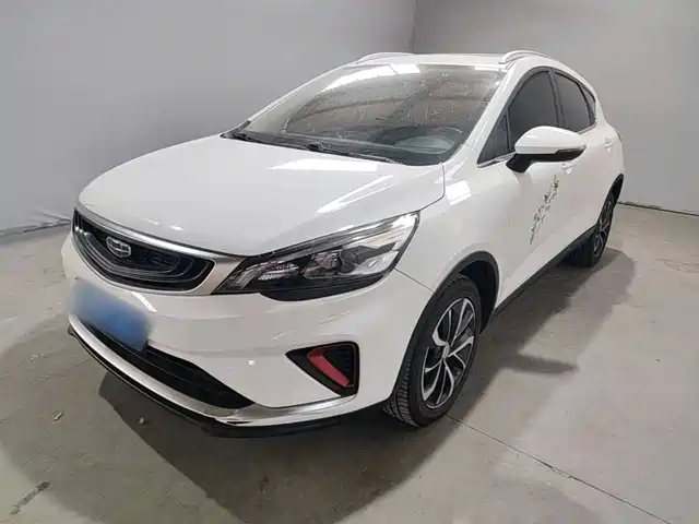 2020 Geely Emgrand GS