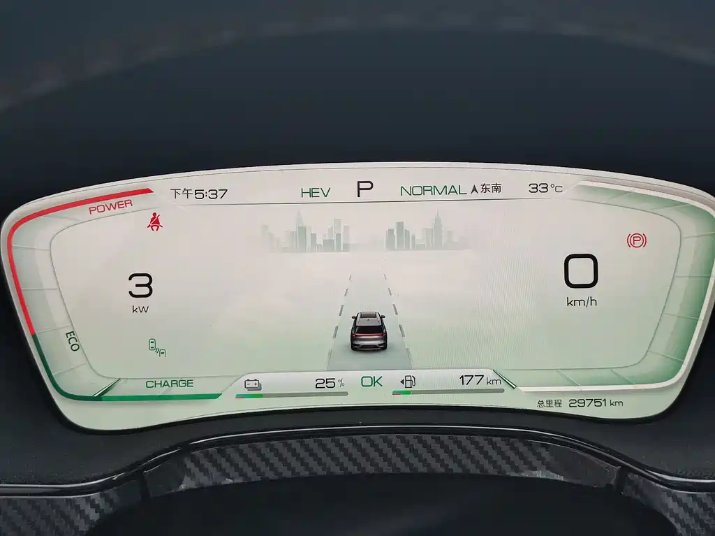 BYD Tang New Energy — миниатюра 17