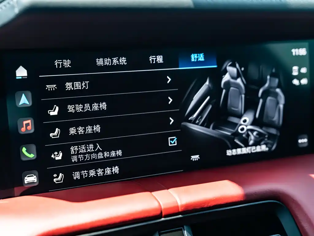 Porsche Taycan — миниатюра 17