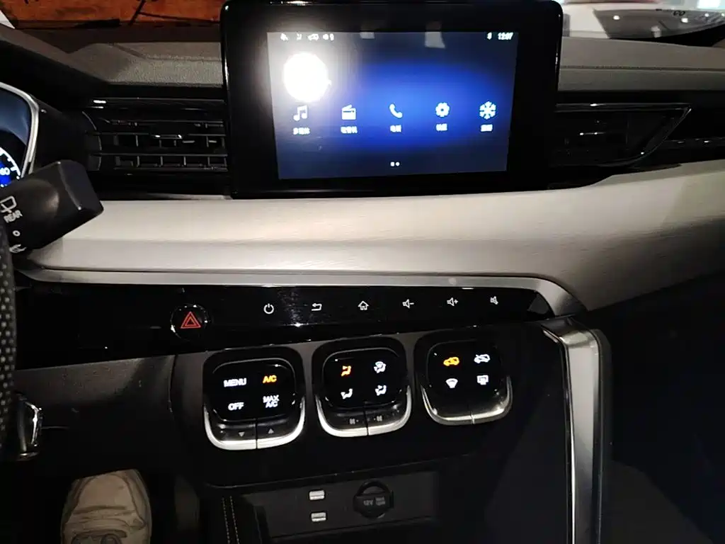 BAIC X3 — миниатюра 13