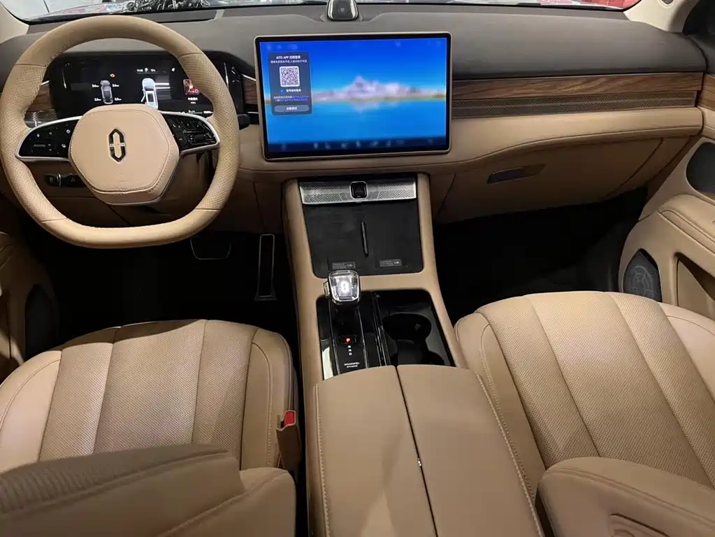 AITO ASK THE WORLD M7