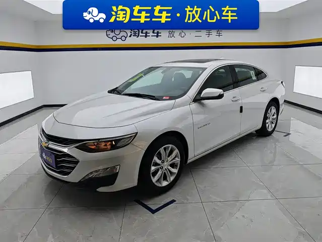 CHEVROLET MAI RUIBAO XL 2025