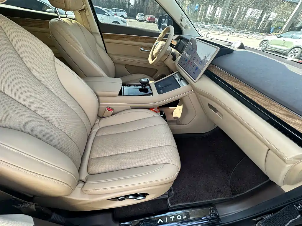 AITO ASK THE WORLD M7