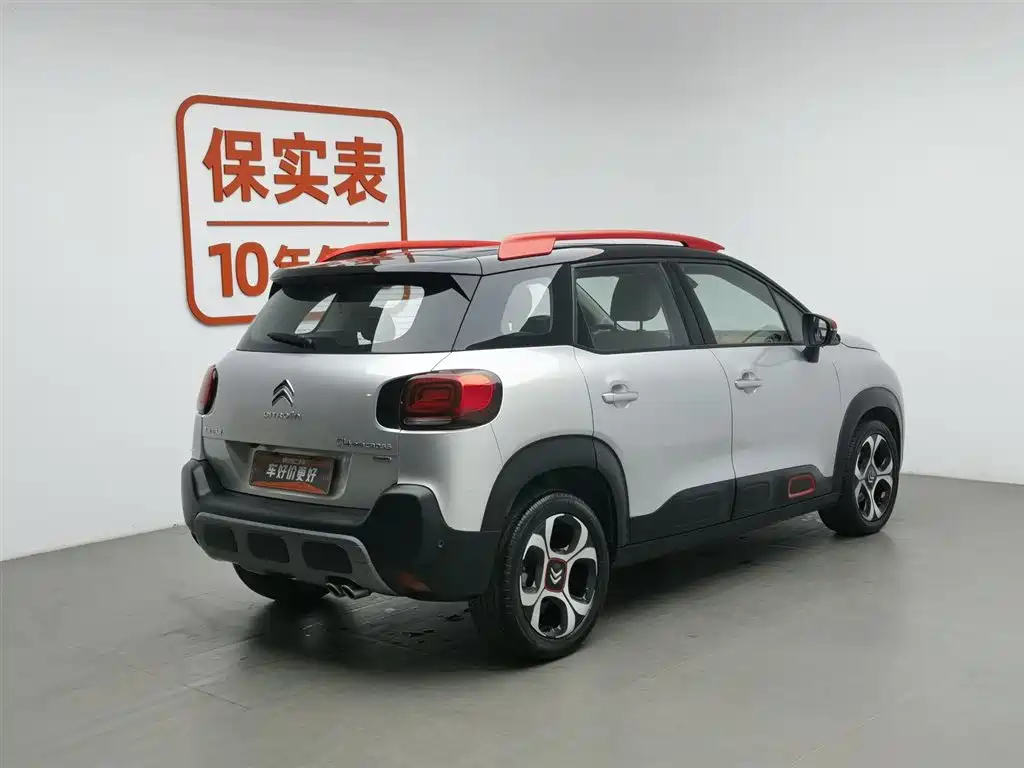 CITROEN YUNYI C4 AIRCROSS
