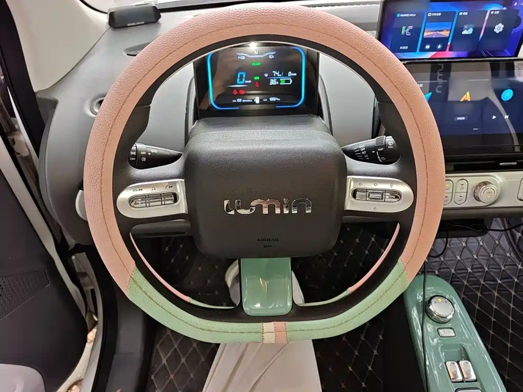 Qiyuan Lumin — миниатюра 6
