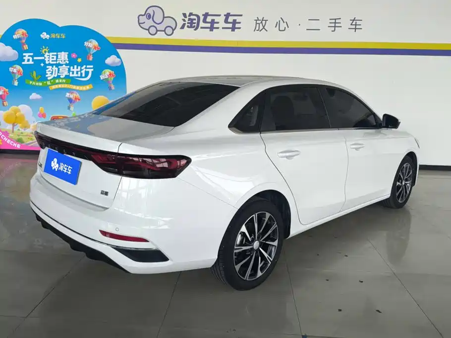 Geely Emgrand — миниатюра 3