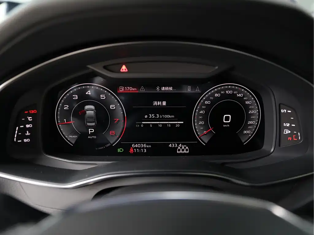 Audi A6L 2022 45 TFSI quattro