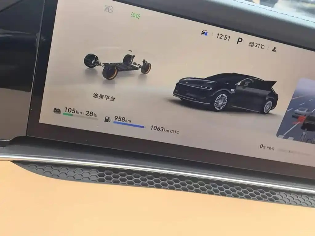 Xiangjie Xiangjie S9 — миниатюра 10