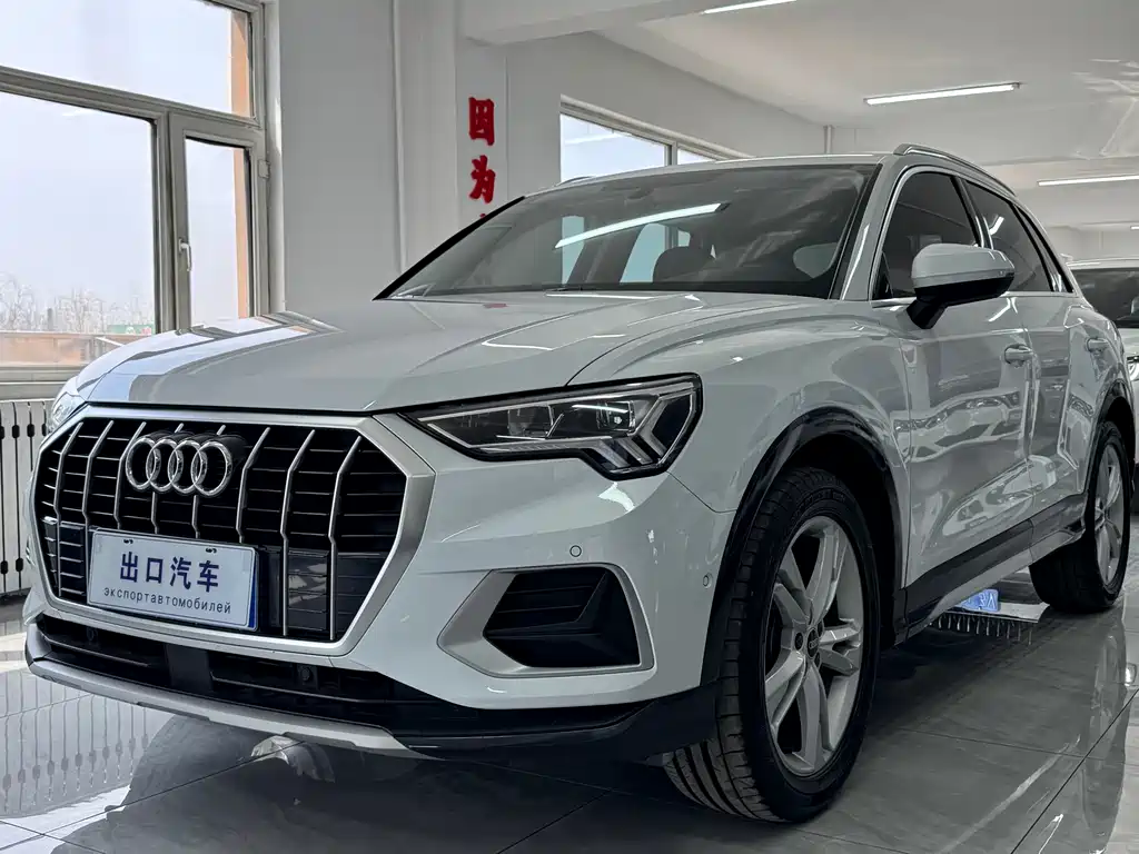 Audi Q3 2022