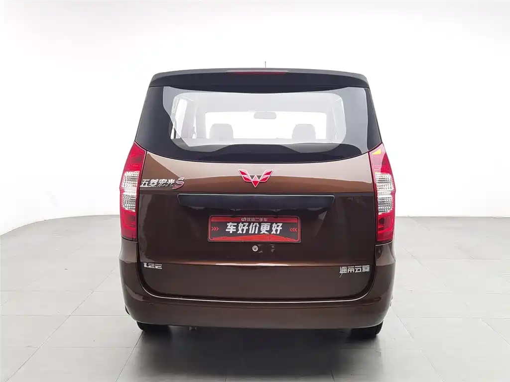 WULING AUTOMOBILE WULING HONGGUANG