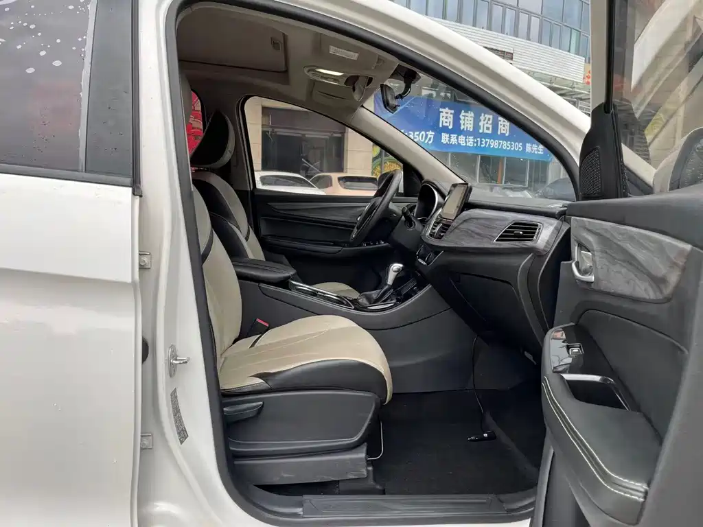 Baojun 730 — миниатюра 11