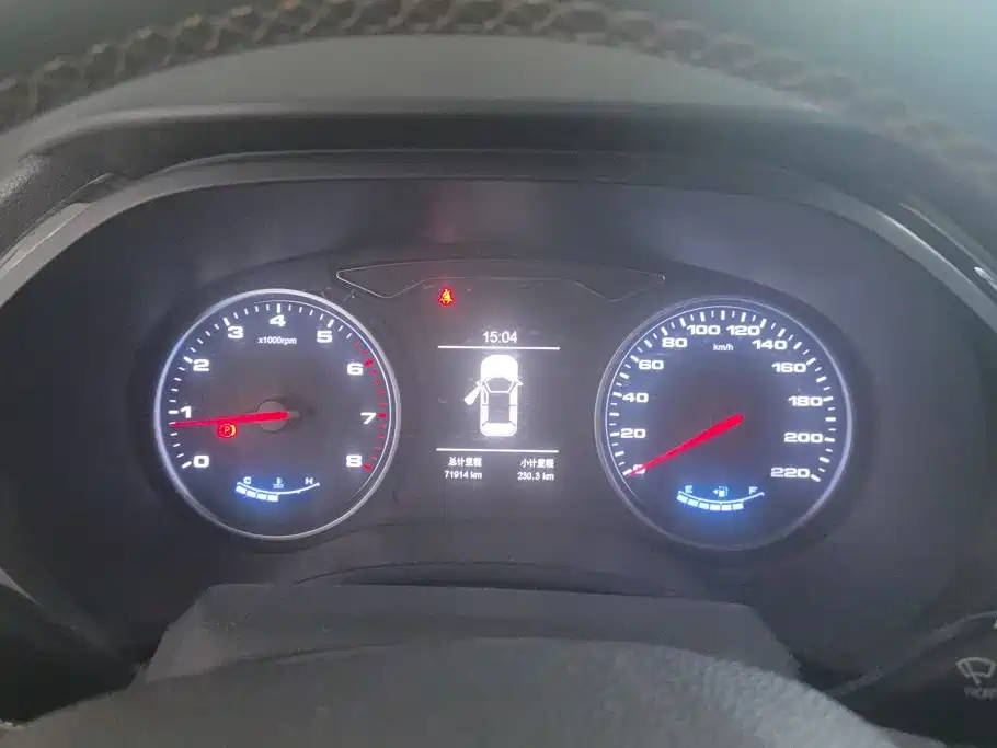 JAC Refine S4 — миниатюра 14