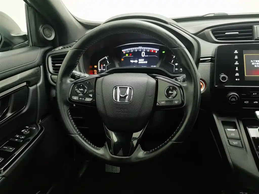 Honda CR-V — фотографии объявления, Фото 11