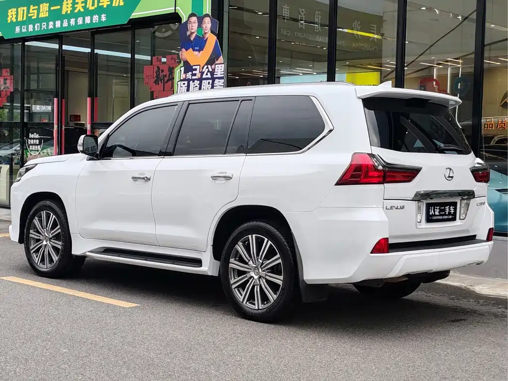 LEXUS LX