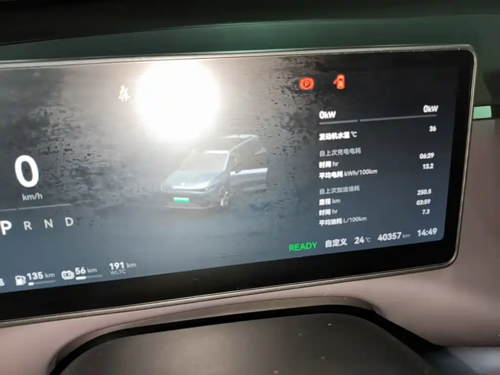Leapmotor Leapmotor C16 — миниатюра 12