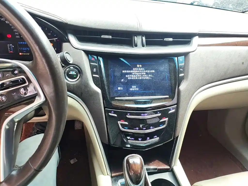 Cadillac XTS — миниатюра 13