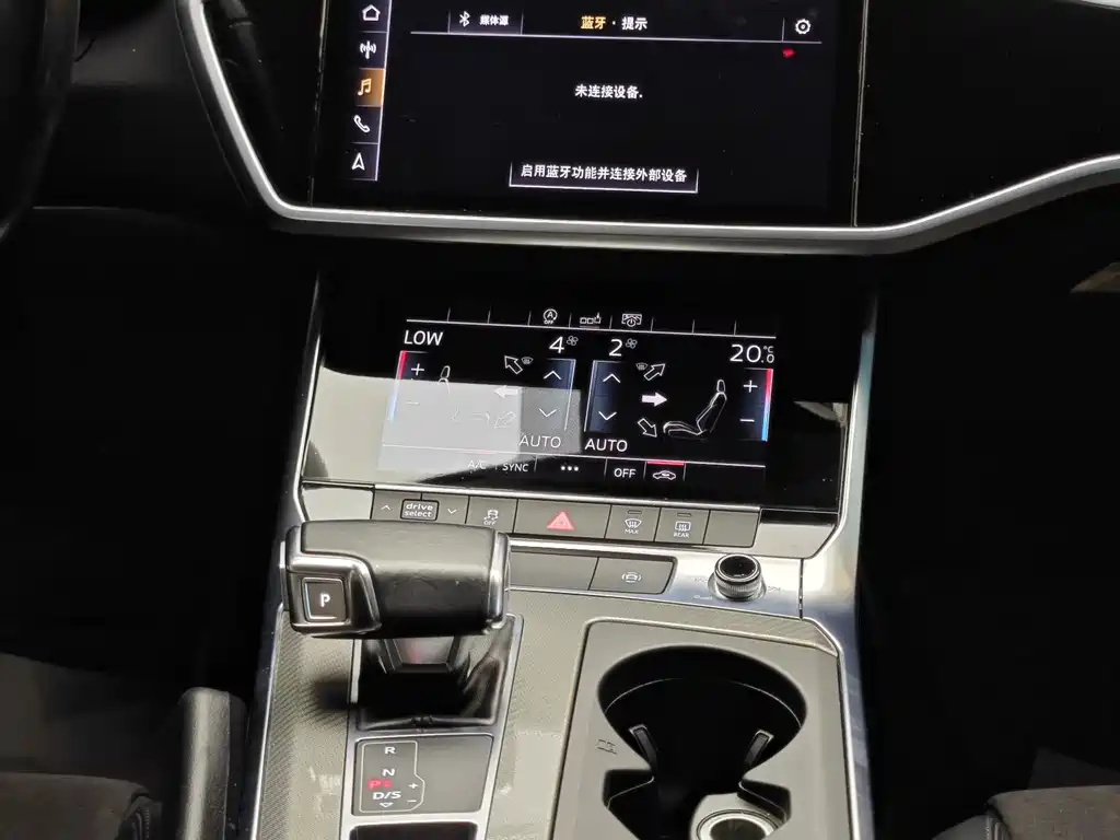 Audi A6 (Import) — миниатюра 24