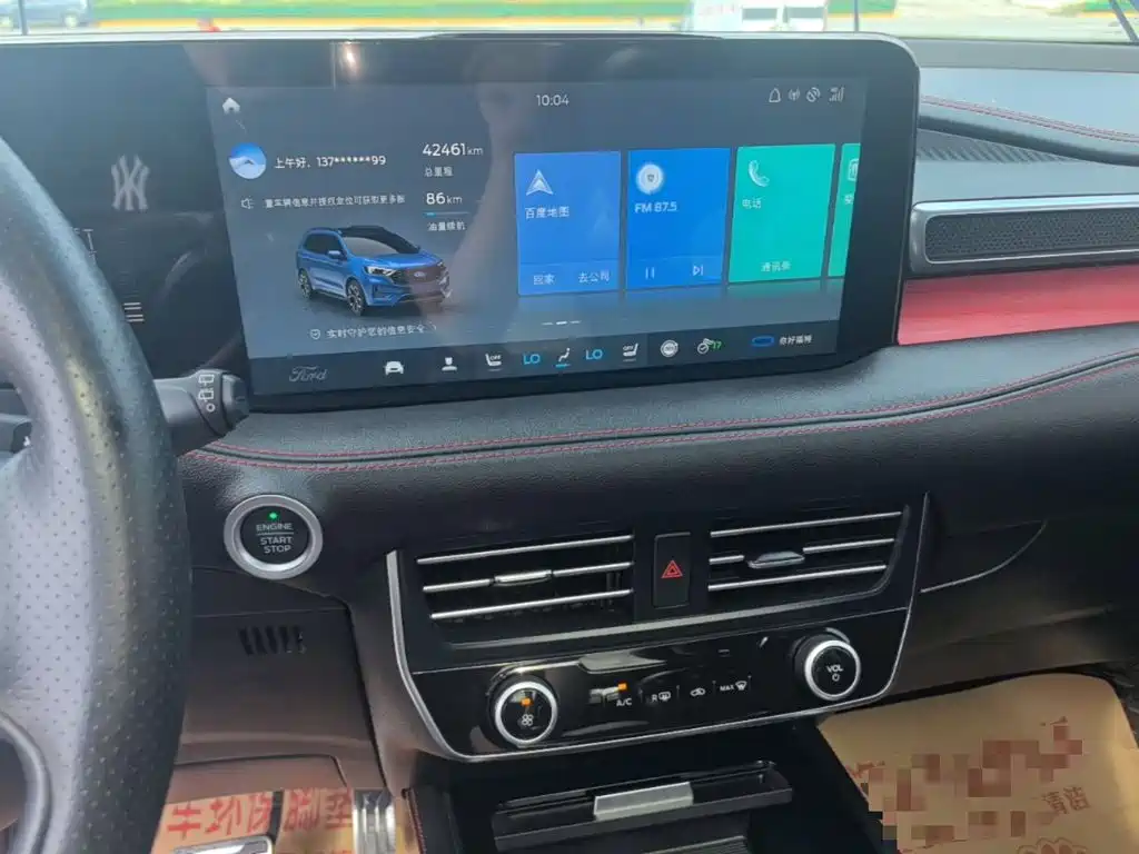 Ford Edge — миниатюра 13
