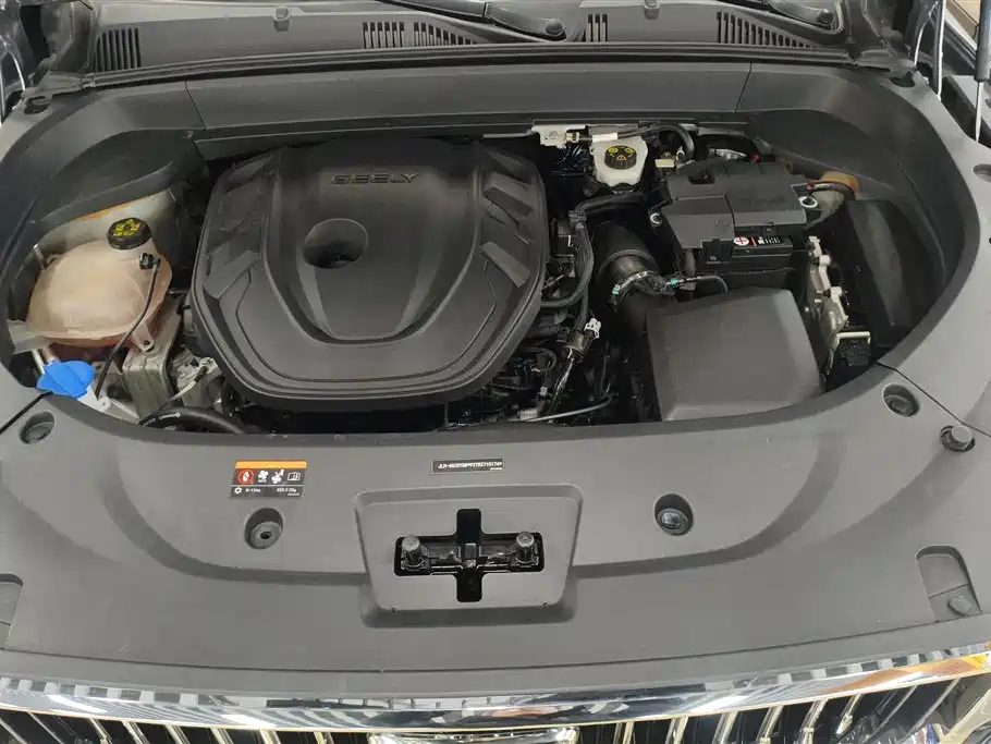 GEELY AUTOMOBILE XINGYUE L